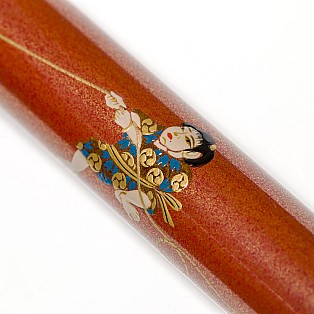 AP Limited Editions Maki-e The Writer The Boy and Ox Fountain pen 