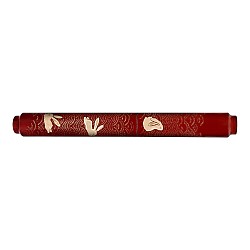 AP Limited Editions Sakura Lacquer Art Red Rabbits in a Summer Garden Fountain pen 
