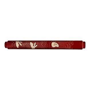 AP Limited Editions Sakura Lacquer Art Red Rabbits in a Summer Garden Fountain pen 