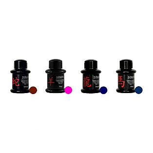 De Atramentis Chinese Zodiac Ink - Ink Bottle (4 colors)