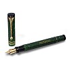 Aurora Internazionale Green/Verde Fountain pen