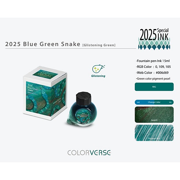 Colorverse 2025 Blue Green Snake Glistening Green 15 ml. Ink Bottle