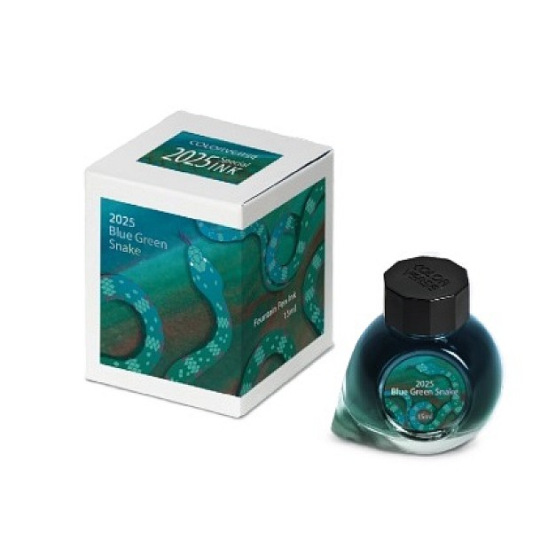 Colorverse 2025 Blue Green Snake Standard 15 ml. Bouteille d'Encre