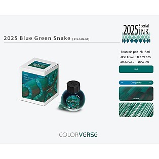 Colorverse 2025 Blue Green Snake Standard 15 ml. Inktpot