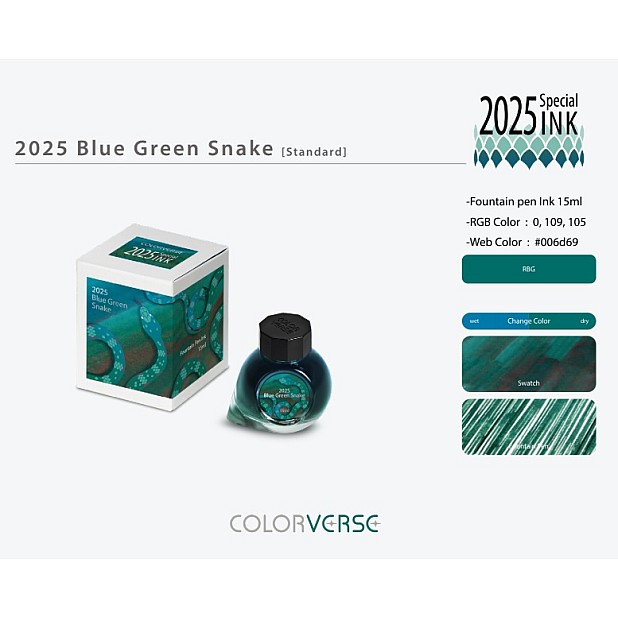 Colorverse 2025 Blue Green Snake Standard 15 ml. Bläck Flaska