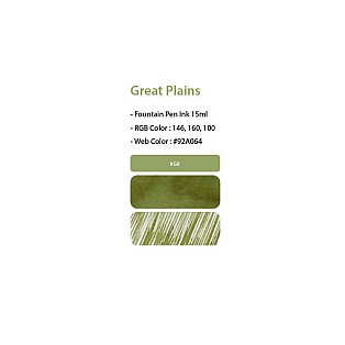 Colorverse Great Plains USA Special 15 ml. Ink Bottle