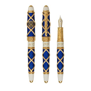 David Oscarson Russian Imperial Sapphire Blue GT Pluma estilográfica