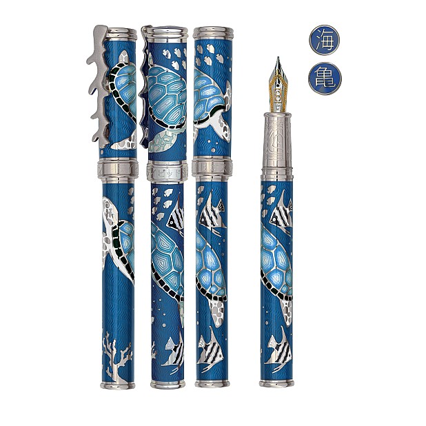 David Oscarson Sea Turtles Peacock Blue with Pale Blue Turtles ST Caneta de tinta permanente
