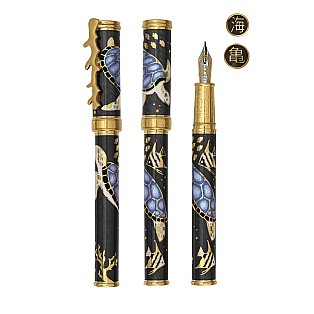 David Oscarson Sea Turtles Mossy Black with Ocean Blue Turtles GT Pluma estilográfica