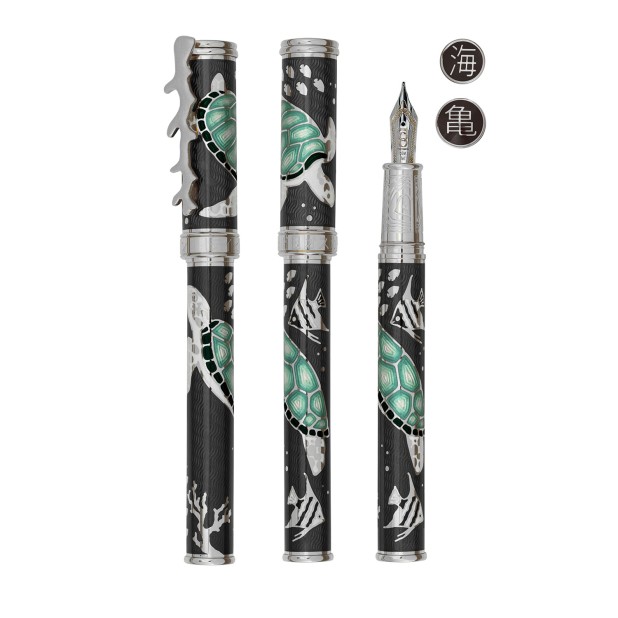 David Oscarson Sea Turtles Mossy Black with Teal Turtles ST Vulpen