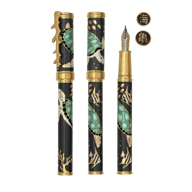 David Oscarson Sea Turtles Mossy Black with Teal Turtles GT Fountain pen