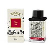 Diamine 160th Anniversary 75ml Bouteille d'encre Ensemble Complet