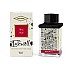 Diamine 160th Anniversary Wax Seal 75ml Ink Bottle