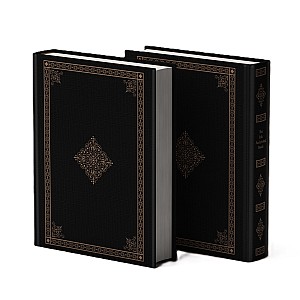 Dominant Industry The Ink Archiving Book vol. 2: A Log of Elixir