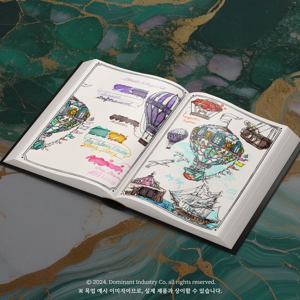 Dominant Industry The Ink Archiving Book: A Log of Atlantis