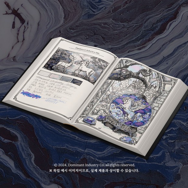 Dominant Industry The Ink Archiving Book: A Log of Atlantis