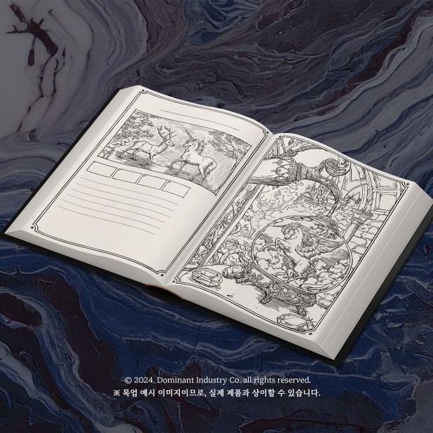 Dominant Industry The Ink Archiving Book: A Log of Atlantis