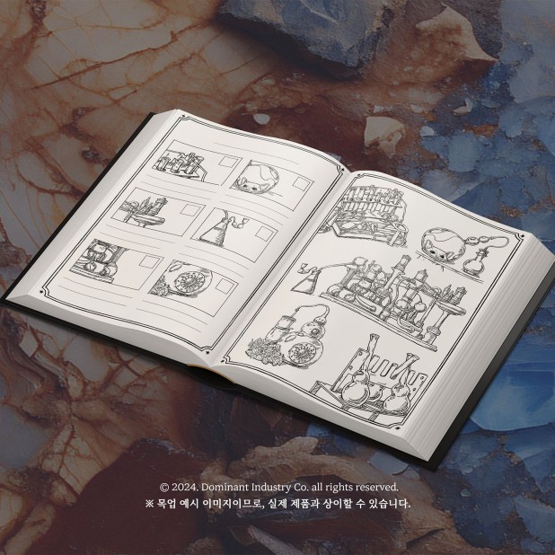 Dominant Industry The Ink Archiving Book: A Log of Atlantis