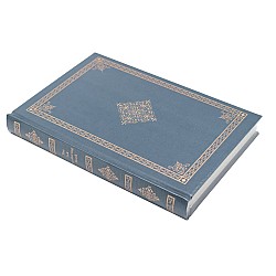 Dominant Industry The Ink Archiving Book: A Log of Atlantis