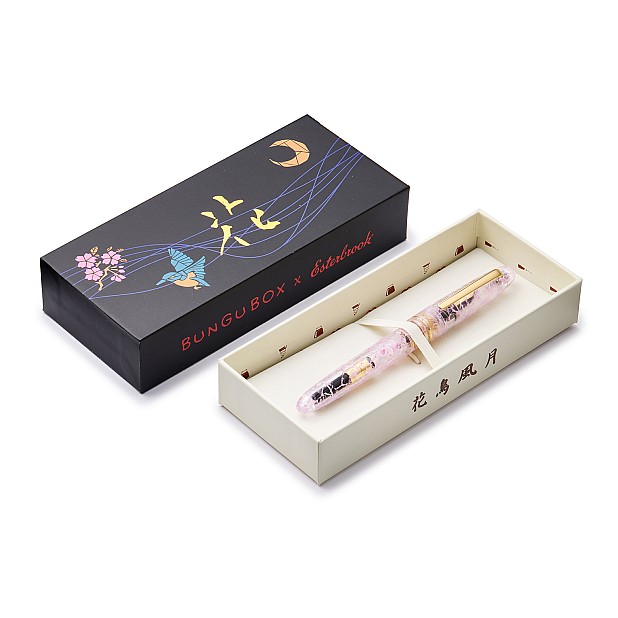 Esterbrook Estie Kachofugetsu Flower GT Fountain pen