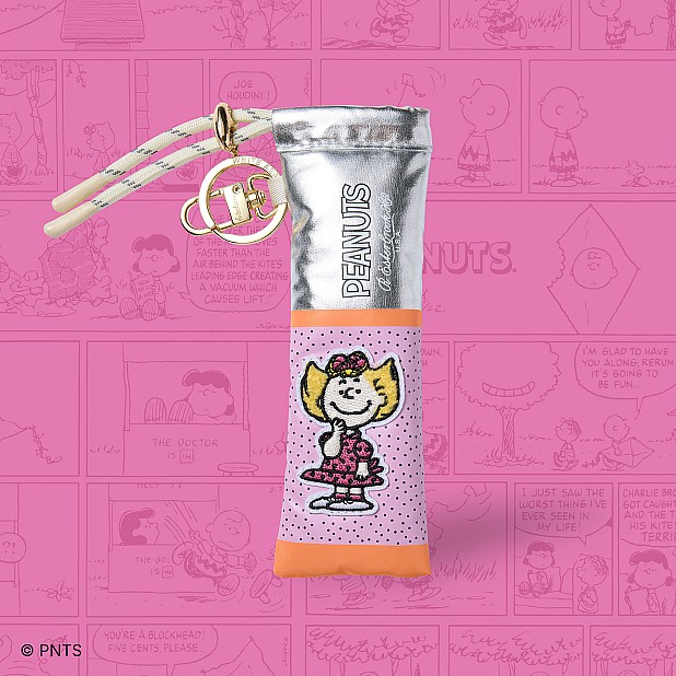 Esterbrook Peanuts 75th Anniversary Edition Sally Penetui