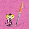 Esterbrook Estie Peanuts 75th Anniversary Edition Sally GT Vulpen