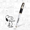 Esterbrook Estie Peanuts 75th Anniversary Edition Snoopy GT Fountain pen