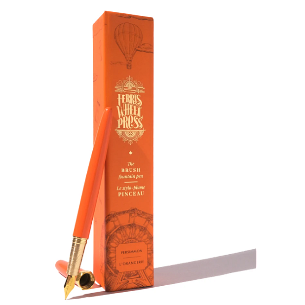 Ferris Wheel Press Brush Persimmon Gold Plated Vulpen