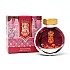 Ferris Wheel Press Autumn in Ontario Royal Rhubarb 38 ml Inktpot
