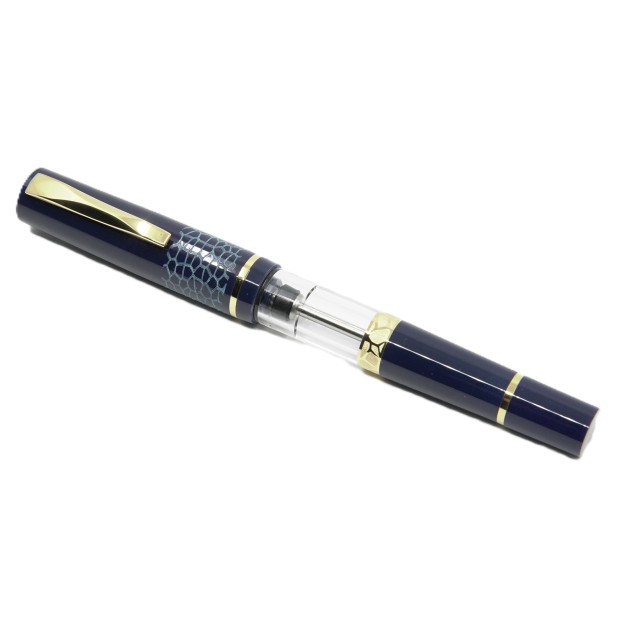 Gioia Luminosa Blue GT Fountain pen