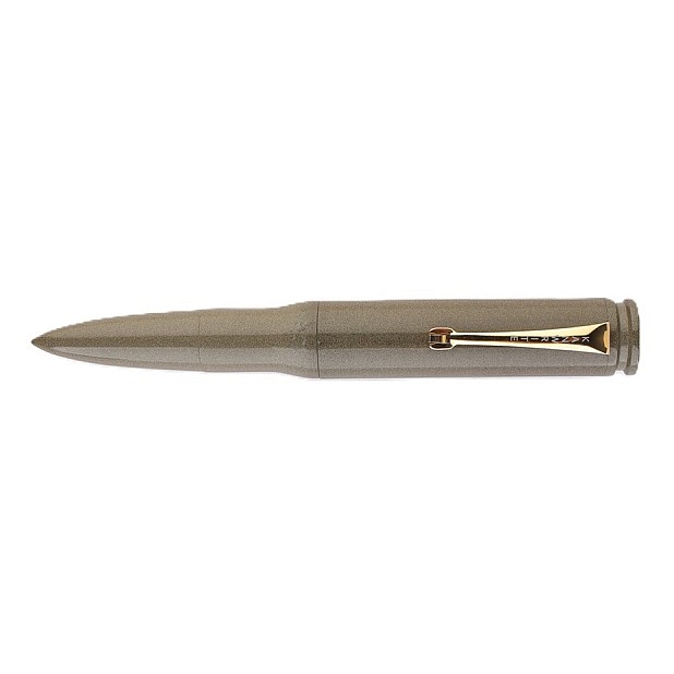 Kanwrite Magnum Bullet Desert Sands Ebonite GT Fountain Pen