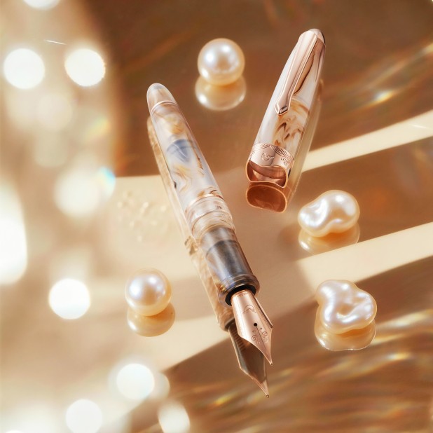 Nahvalur Horizon Pearl RGT Stylo plume