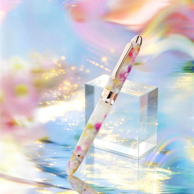 Nahvalur Horizon Pride 2026 RGT Fountain pen