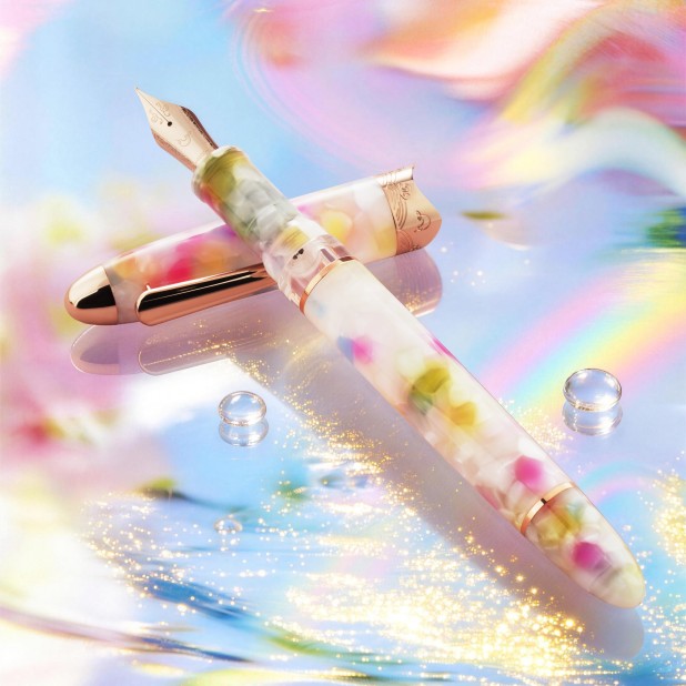 Nahvalur Horizon Pride 2026 RGT Fountain pen