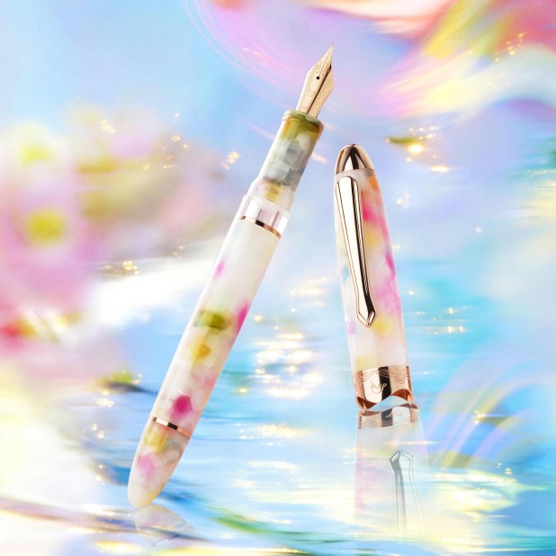 Nahvalur Horizon Pride 2026 RGT Fountain pen
