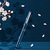Ikkaku by Nahvalur Urushi Cherry Blossom SE Fountain pen Ikkaku by Nahvalur Urushi Cherry Blossom SE Fountain pen