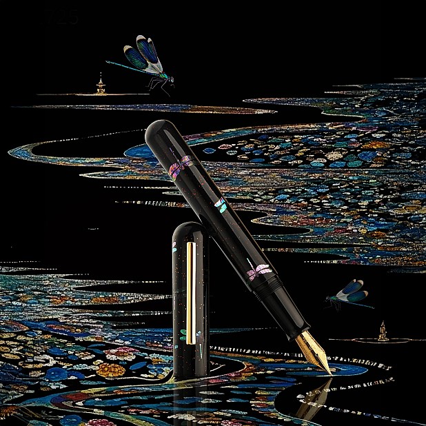 Ikkaku by Nahvalur Urushi Dragonyfly Stylo plume