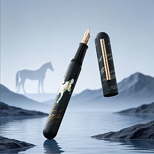 Ikkaku by Nahvalur Urushi Year of Horse LE Fountain pen