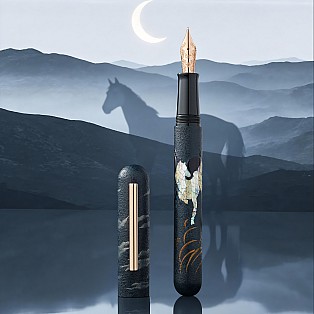 Ikkaku by Nahvalur Urushi Year of Horse LE Fountain pen