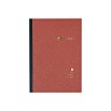 Nakabayashi Yu-Sari Paper B5 Blank Notebook