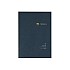 Nakabayashi Yu-Sari Paper B5 Lined Notebook