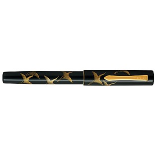 Namiki Yukari Chinkin Tsuru Crane Pióro Wieczne Namiki Yukari Chinkin Tsuru Crane Pióro Wieczne