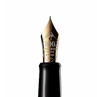Namiki Yukari 100th Anniversary Limited Edition Seven Gods Hotei-Son Füllfederhalter