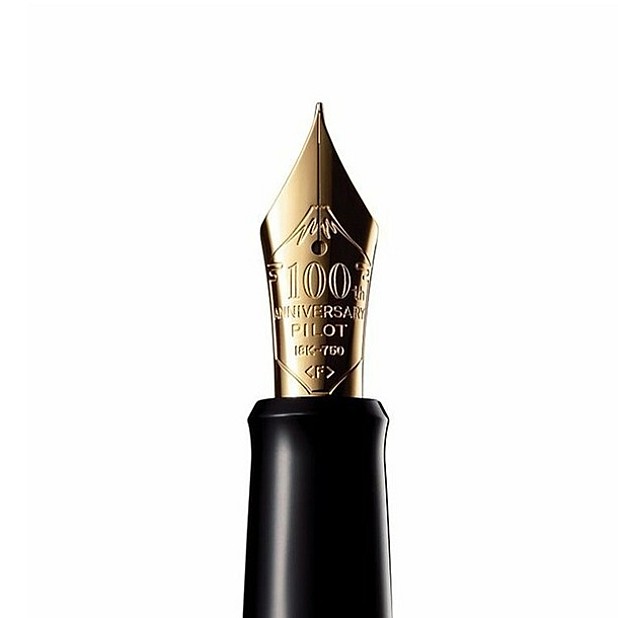 Namiki Yukari 100th Anniversary Limited Edition Seven Gods Fuku-Roku-Ju Fountain pen