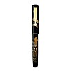 Namiki Yukari 100th Anniversary Limited Edition Seven Gods Fuku-Roku-Ju Fountain pen