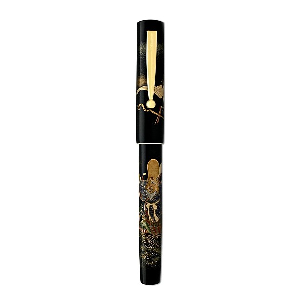 Namiki Yukari 100th Anniversary Limited Edition Seven Gods Fuku-Roku-Ju Fountain pen