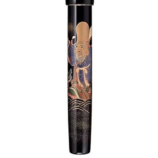 Namiki Yukari 100th Anniversary Limited Edition Seven Gods Fuku-Roku-Ju Füllfederhalter