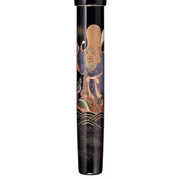 Namiki Yukari 100th Anniversary Limited Edition Seven Gods Fuku-Roku-Ju Fountain pen