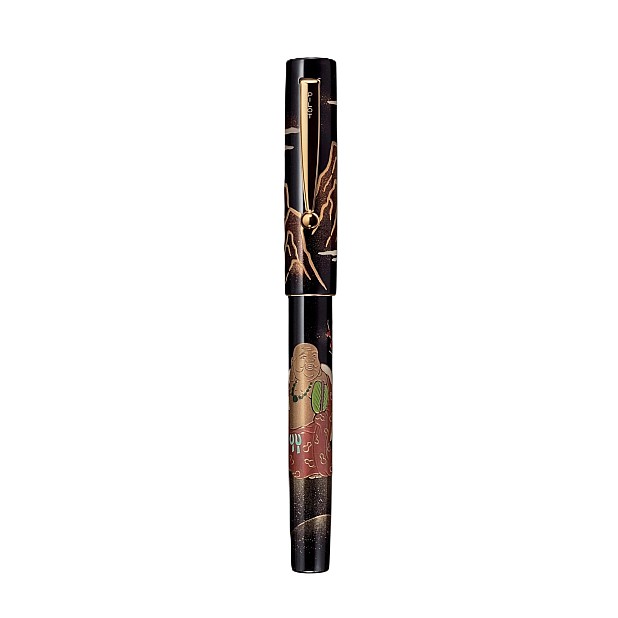 Namiki Yukari 100th Anniversary Limited Edition Seven Gods Hotei-Son Fountain pen