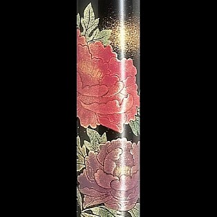 Namiki Yukari Royale Peony and Butterfly Füllfederhalter